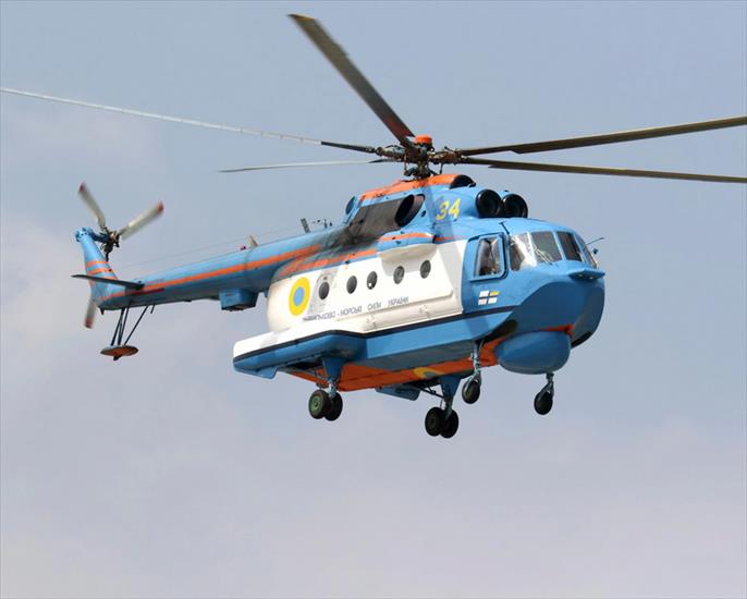 Wojna Ukraińsko-Rosyjska 2022-2024 Uzbrojenie - Mi-14 PS yellow 34.png